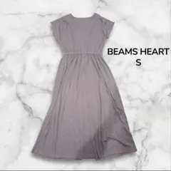 【美品】 BEAMS HEART ロング ワンピース S ピンク M20のサムネイル