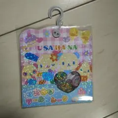 新品　おはじきシール　ウサハナ