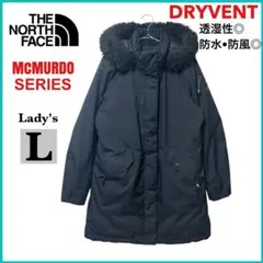 【極美品】最高級THE NORTH FACE マクマード L ダウンコート 黒