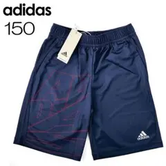 新品☆adidas ハーフパンツ 150 ネイビー