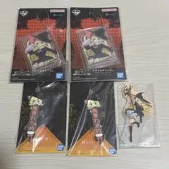 N*o様 一番くじ ホロライブ hololive 角巻わため まとめ売り ③