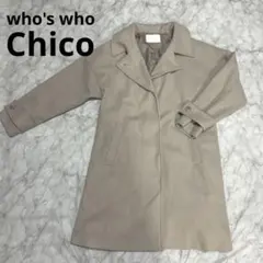 Item thumbnail for item c9ab227d-c4f1-4d35-b3f8-029dc8ba2a77