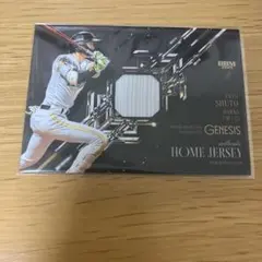 周東佑京 スポーツカード