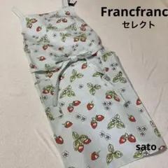 フランフラン