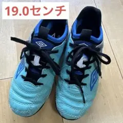 19cm UMBRO サッカートレーニングシューズ