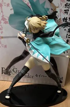 FGO 沖田総司 フィギュア　セイバー　新撰組　箱付き　フェイト　Fate