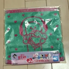 BT21 一番くじ ハンドタオル CHIMMY