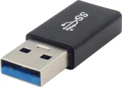 USB延長コネクタ USB3.1 USB A-A 延長アダプタ 10Gbps対応