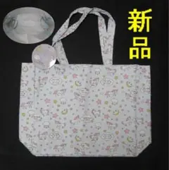 Item thumbnail for item 730e66c5-4ea5-4fc1-8a3a-2722429b2c5f