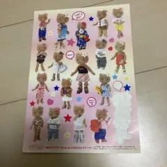 2025年最新】キティ ドレスアップコレクションの人気アイテム - メルカリ
