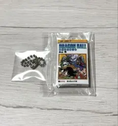 ドラゴンボール コミックスチャームコレクション03 三十七巻 (37巻)