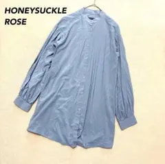【ハニースクルローズ】ノーカラーシャツ ロング丈 L ブルー L 体型カバー