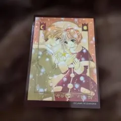 カードキャプターさくら 原作 トレーディングカード 2025年最新】原作版カードキャプターさくらトレーディングカードの人気