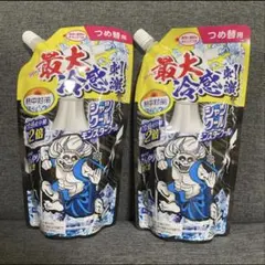 シャツクール　モンスタークール　つめ替用　250ml 2袋のサムネイル