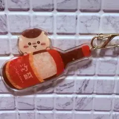 【9/30まで限定割引】キーホルダー 778