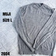 MUJI 無印良品 グレー ウール 長袖セーター Lサイズ　2604のサムネイル