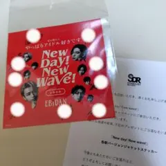 2025年最新】one n' onlyサインの人気アイテム - メルカリ