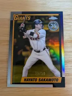2025 topps NPB chrome 坂本勇人 1990 50シリ
