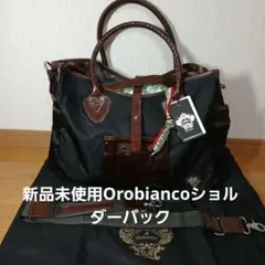✨新品✨ デザルティカ 2WAY ビジネスバッグ ブリーフケース ブラック
