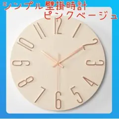 Item thumbnail for item 7e5001ba-68cd-46e0-90dc-b942767ecc71