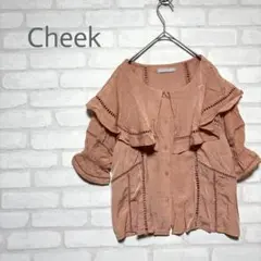 Cheek ハシゴレース ラッフルブラウス　ヴィンテージ感キャンディースリーブのサムネイル