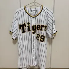 髙橋遥人 ユニフォーム（M） ☆送料無料☆阪神 タイガース 高橋遥人 背番号 & 毛筆 応援 刺繍