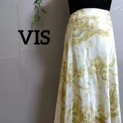 VIS ビス フレアロングスカート マーブル ホワイト系×ゴールド