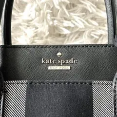 【超美品】ケイトスペード ハンド バッグ キャメロンストリート バイカラー★