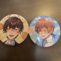ゆき様専用