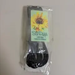 SOPHIA スマホストラップ return to OSAKA 限定 グッズ