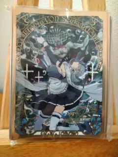 まどマギ さやか 天秤を揺らす女 スリーブ 魔法少女まどかマギカ