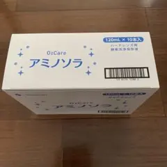 2025年最新】メニコン 株主優待の人気アイテム - メルカリ