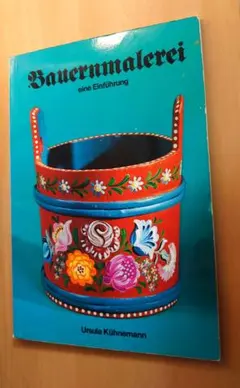 トールペイント◆洋書◆ヴィンテージ トールペイント◇洋書◇ヴィンテージ