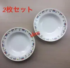 スヌーピー スープ皿 2枚セット
