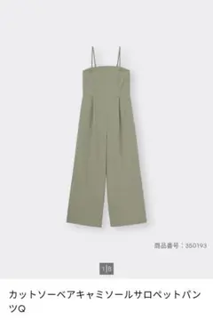 GU カットソーベアキャミソールサロペットパンツ サロペットパンツ Sサイズ