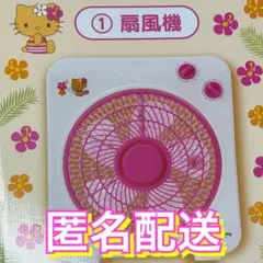 Item thumbnail for item f820d775-be63-4ad0-9c05-7357a7d6fd29