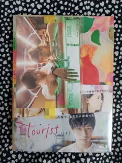 三浦春馬 tourist ツーリスト Blu-ray BOX〈2枚組〉 - メルカリ