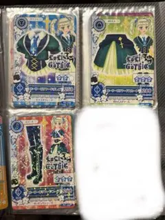 アイカツカード ホーリービリヤードコーデ 藤堂ユリカ