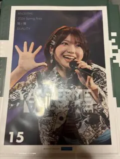Angerme Rin Kawana Pin Pos