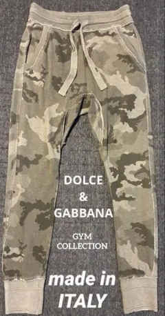 Item thumbnail for item 5ba9ed42-53e3-491f-9e43-2a1c635fbe59