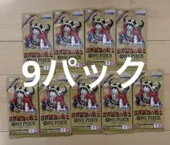 ワンピースカード 世界最強の戦士 OP-17 バラ10パックセット - メルカリ