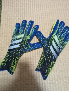 Item thumbnail for item e9abdd3d-d46c-491c-8fa2-7d1ca9055ccb