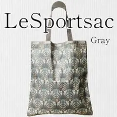 LeSportsac 風間ゆみえ レスポートサック トートバッグ　エコバッグのサムネイル