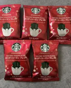 Starbucks ORIGAMI ホリデーシーズンブレンド 5袋のサムネイル