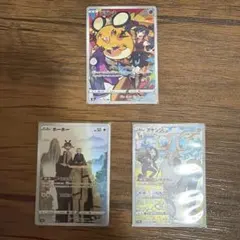 匿名配送》AJ2025 デジモンアドベンチャー クリアカード ガブモン