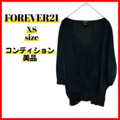 Item thumbnail for item 8e41e4fd-aa41-447c-90ec-64320f2ce0f5