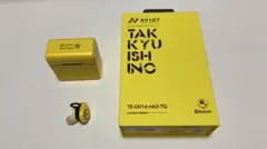 【訳あり】石野卓球 × AVIOT イヤホン TE-D01d mk2-TQのサムネイル