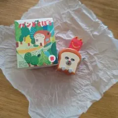 あんず様 リクエスト 2点 まとめ商品