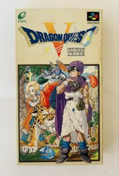 ★NINTENDOスーファミソフト『ドラゴンクエストⅤ 天空の花嫁』 ★【中古】