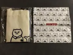 HINTO ヒント　スパルタローカルズ　エコバッグ　タオル
